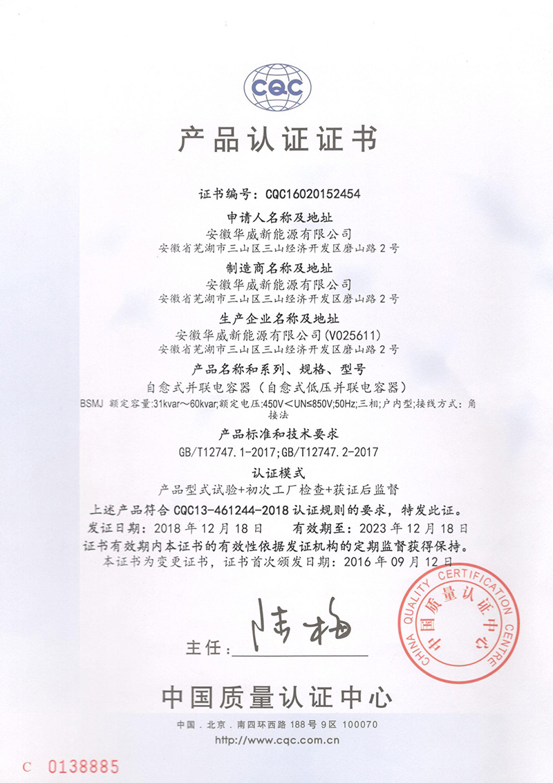 Scan0027