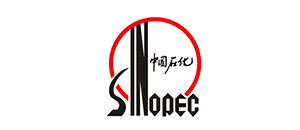 中國石化